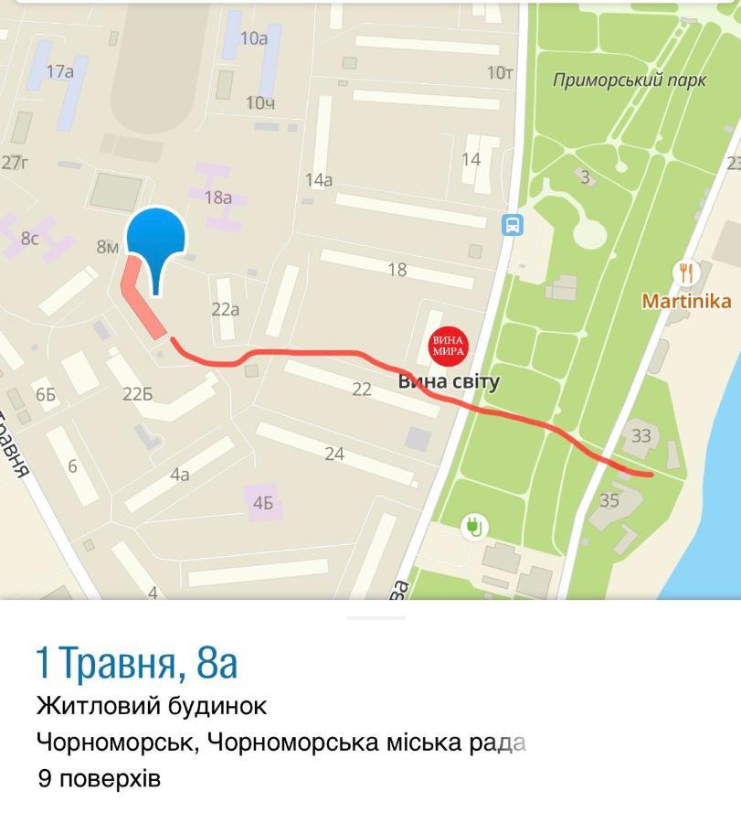 1 Мая ,8А Apartment Черноморск Екстериор снимка